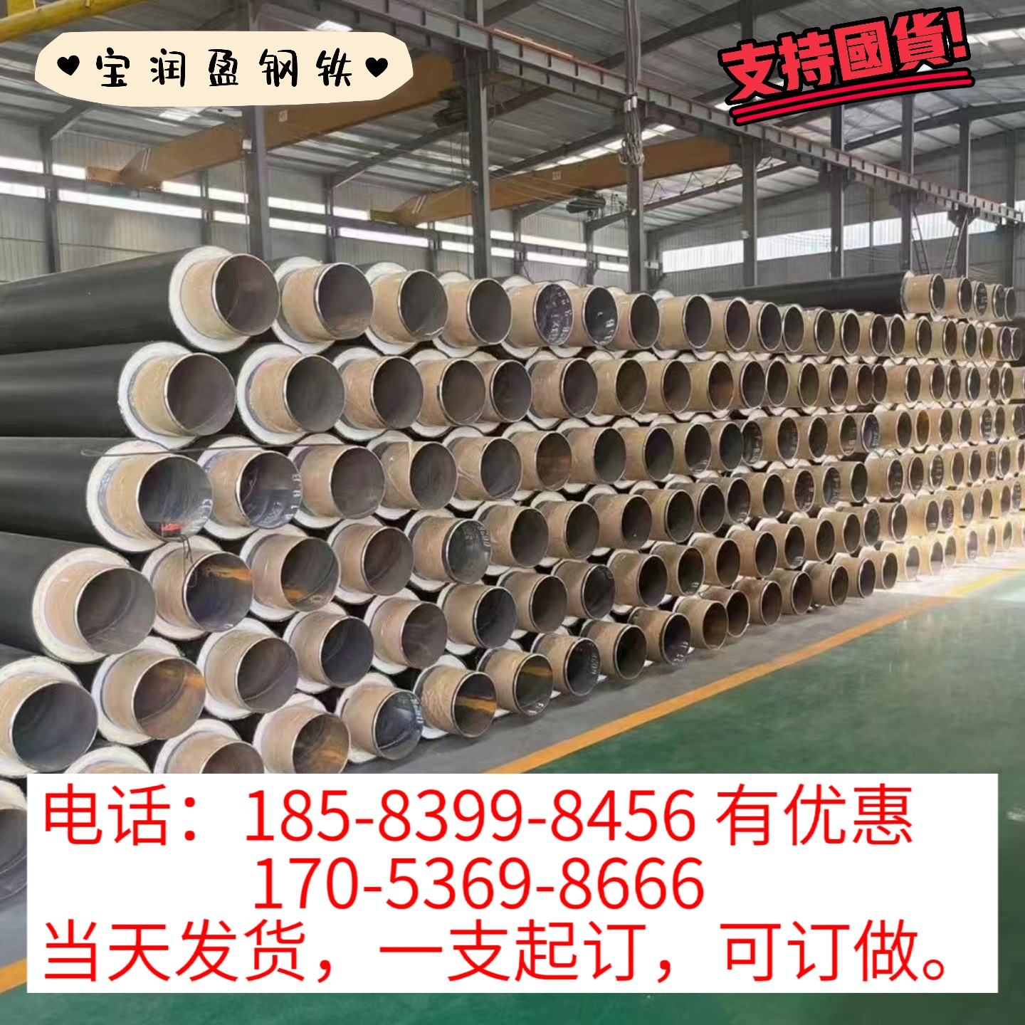 K9球墨铸铁管哪里卖k9铸铁管一米多重球墨铸铁管价格