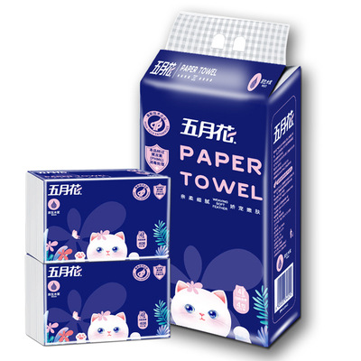 五月花4包/10包提装批发代发餐巾纸礼品面巾纸整箱卫生纸纸巾抽纸