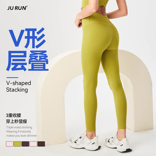 2025 New Naked Yoga Pants Women's High Waist Peach Hip No Embarrassment Line Outdoor Sports Fitness Pants Women's Trousers