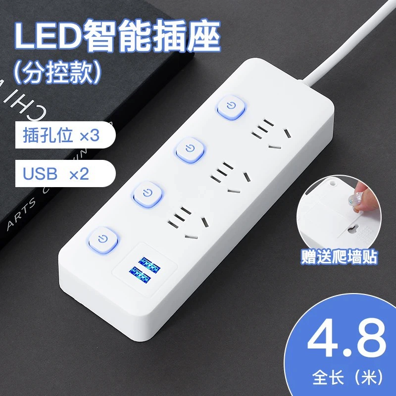 Гнездо серии Mi with USB бытовая много-розетка, длинная линия, независимый переключатель, плата с проводом, пористый трек