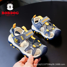 巴布豆童鞋工厂直供品牌男童凉鞋包头宝宝防滑软底小童儿童沙滩鞋