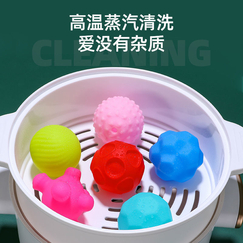 children Toys Ball Infants Grasping the ball Bathing Toys Soft glue Massage ball Manhattan