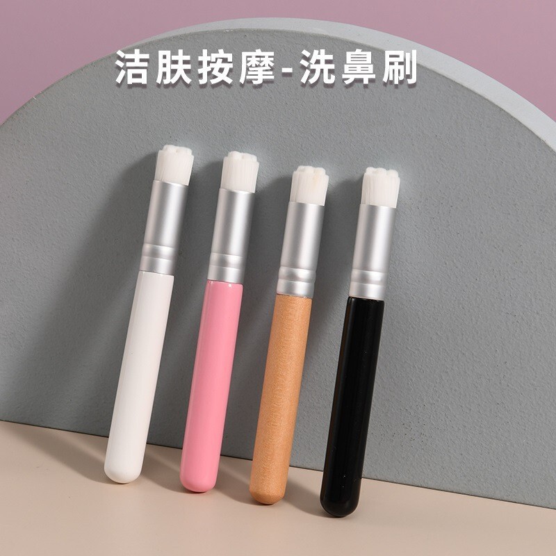 In-Stock Wooden Handle Nasal Cleansing Brush, Mousse Brush, Pore Cleaning Makeup Brush, Nose Contour Brush, Facial Cleansing Flat Brush, Natural Wood Color Small Nose Brush In-Stock Wooden Handle Nasal Cleansing Brush, Mousse Brush, Pore Cleaning Makeup Brush, Nose Contour Brush, Facial Cleansing Flat Brush, Natural Wood Color Small Nose Brush