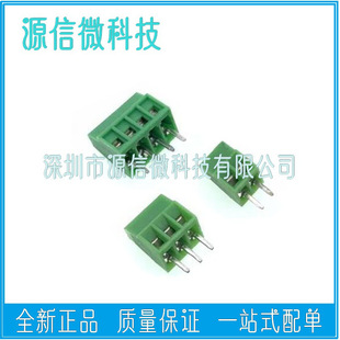 KF120-2.54mm�g�����ʽ�Ӿ���DG308 PCB�Ӿ�����2P/3P/4P �Ӿ���