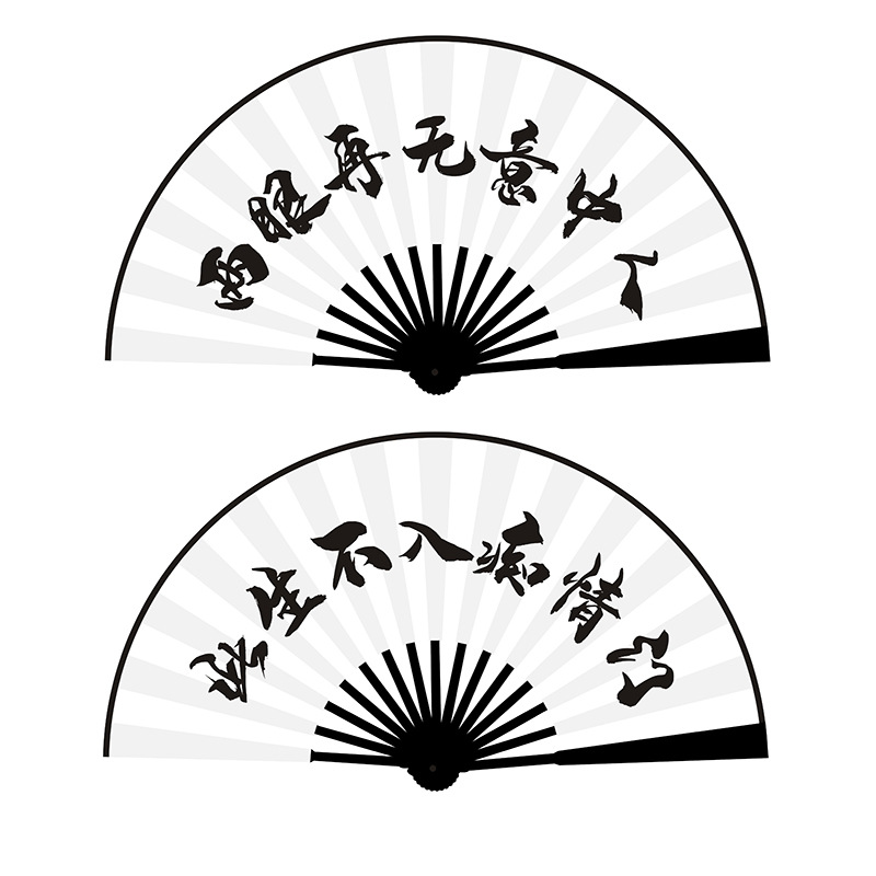 10 인치 검은 뼈 양면 (올바른 사람 + 이 생명은 Spouny door에 들어 가지 않습니다)