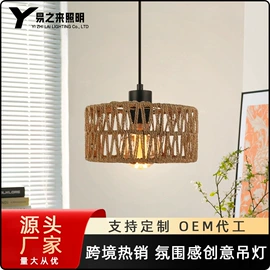 LED球泡灯;小夜灯;吊灯