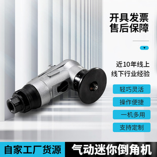 �N�Ƽӹ����l�����ӵ��ǙC45�ȈA��ë����߅�C�ֳ�ʽ��ݵ��ǙC