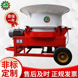 秸杆打草机玉米杆养殖稻草小型牛羊粉碎机青贮可定制耐用铡草机