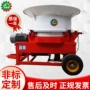 耐用青贮养殖牛羊铡草机
