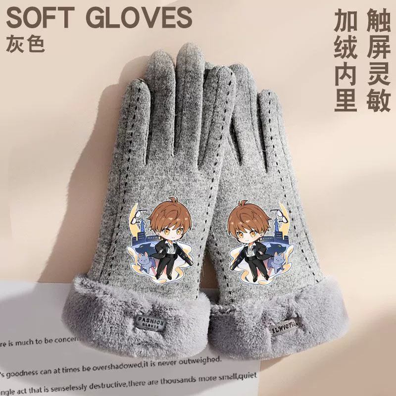 Warm gloves handmade