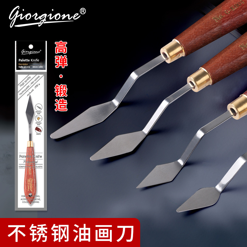 Jorgione Oil Painting Scraper Art Supplies Single 22 Gouache Pigment Wooden Stainless Steel Flat Head Pointed Shovel Jorgione Oil Painting Scraper Art Supplies Single 22 Gouache Pigment Wooden Stainless Steel Flat Head Pointed Shovel