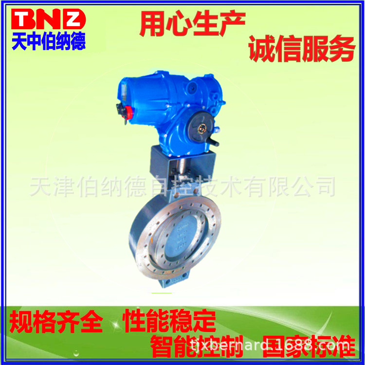 Ӧ ZAJW綯ڵ ͨ ж  ɵԿ 綯ִ