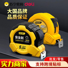 ����䓾����������z���i�߾��ȼ���3m5m10m�S���L�D�y�����߾���