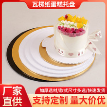 �������4/6/8��Ӻ�A�ε����бPһ���Ժ決���c�������㼈�|