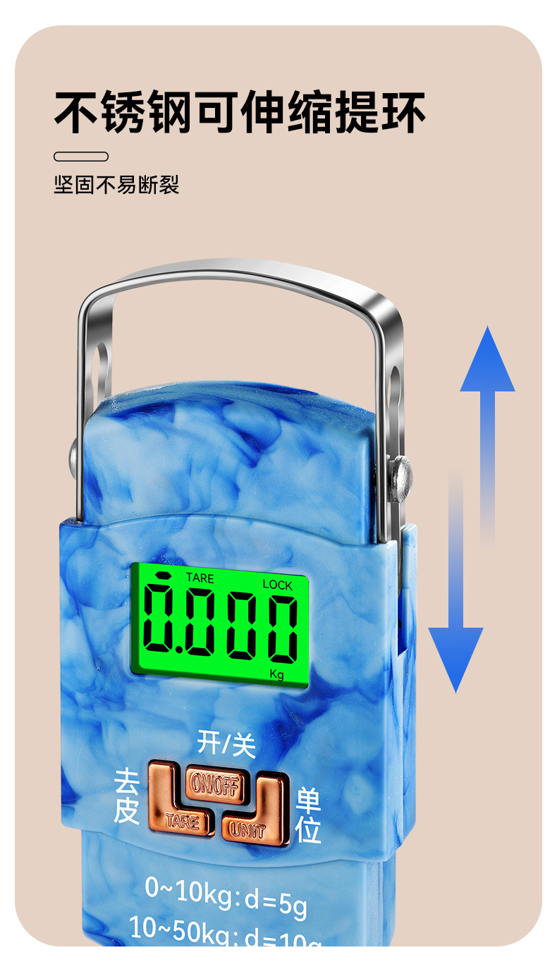 High-precision fishing express scale portable hand scale electronic weighing scale gram scale accurate vegetable sales spring hanging scale electronic balance