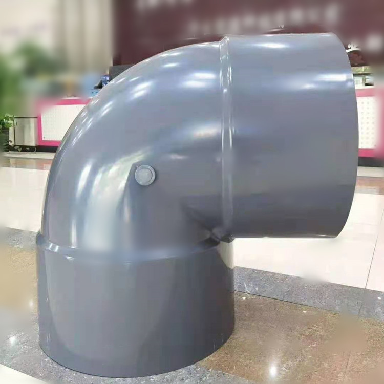 UPVC弯头 90度弯头 弯通 国标灰色化工500一体弯头耐酸碱腐蚀