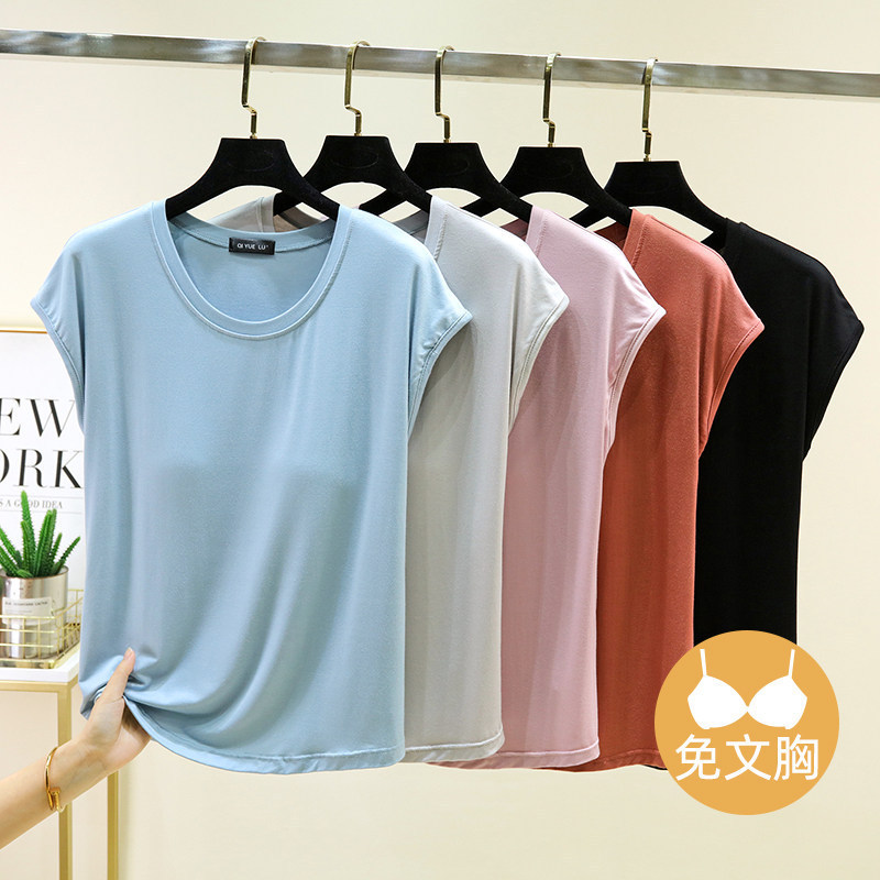 Modal Thin Sleeveless T-Shirt for Women, Summer Inner Wear with Chest Pads, Slimming Tank Top, Loose Fit, No Bra Needed, Home Top