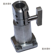 �����c�z�C����c�z�y���ɹ̶������Ԅ��c�z��̫��