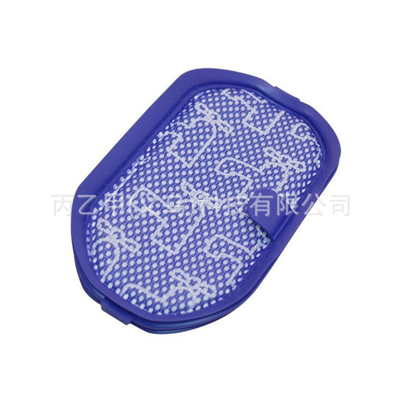 Dyson Dyson Vacuum Cleaner D30 DC31 DC34 DC35 DC44 DC45 Accesorios Cartucho de pantalla