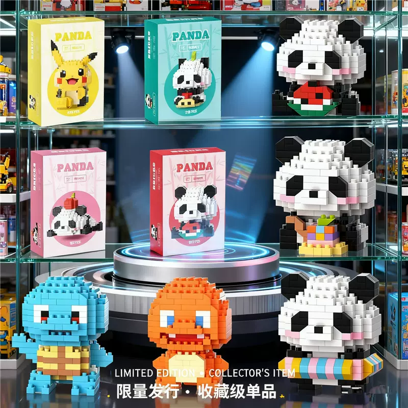 网红货源微小颗粒积木卡通公仔兼容乐高女孩拼装玩具颗粒积木人仔