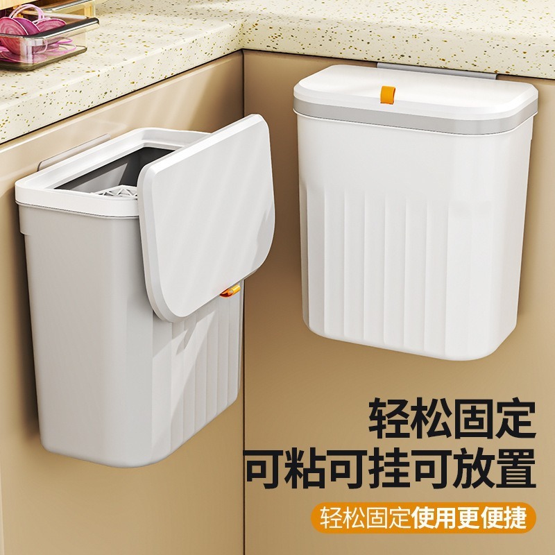 Botes de basura en la pared de la cocina, puertas de gabinetes con tapa para el hogar, cubos de desechos de cocina mongados en la pared, inodoros colgantes