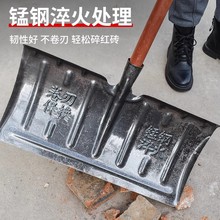 ��ѩ�P�Ӻ��i䓼��ó�ѩ�嶬�������ѩ�����Pѩ�ƼZʳ�P��ѩ����