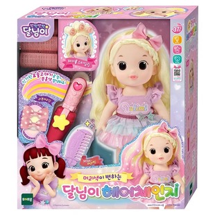 ����̫����׃ɫ���l���bŮ�������������ģ�M�^�Ҽ����Ů���Y��