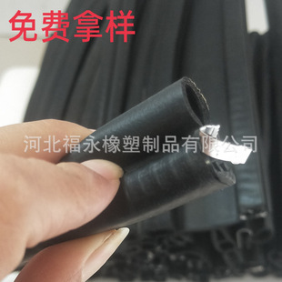 ���� pvc361���P�U���b��z�l ��݆܇�o߅�l �����F���ɫ��߅�l