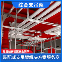 ��Ʒ֧�� �C�Ͽ���֧���� ����C��֧���ܾC��֧�����b��ʽ֧����