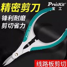 ̨������SR-333�M��΢�;��ܼ��������������l��·����Ӽ���ˇ��