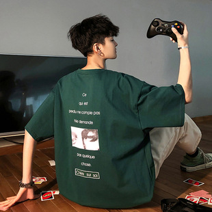 Ins super hot cec short-sleeved men's trendy Korean version loose 7-quarter sleeves Internet celebrity 2024 T-shirt trendy brand versatile five-point Hong Kong style