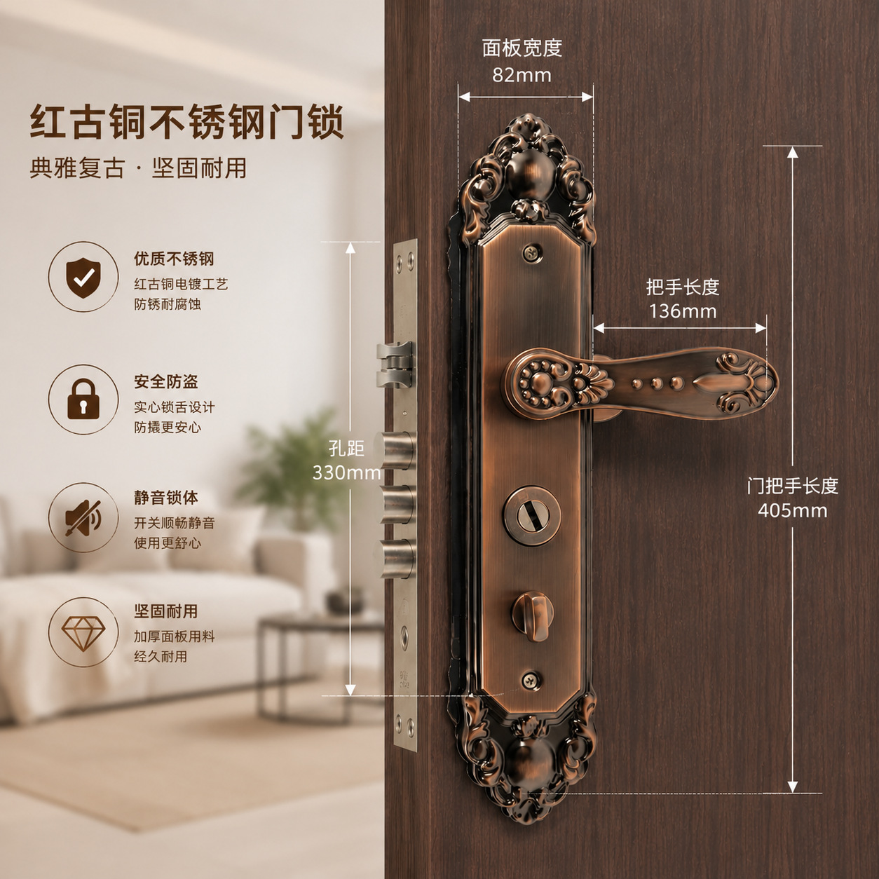 不锈钢防盗门拉手欧式加厚防撬大门把手左右通用单双活执手锁
