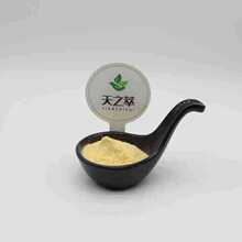 银耳多糖1-98% 银耳提取物源厂家 银耳粉 另有银耳菌丝体 规格多