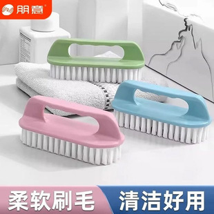 ���坍��Ʒ��ˢ��ˢЬϴ�·�Ӳëˢ�Ӷ๦��ϴЬ�坍ˢ���Ѽ���ˢ