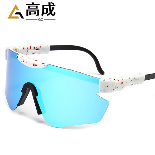 Polarized Outdoor Cycling Sunglasses, Ski Goggles Sunshade, Removable Mount Climbing Sports Sunglasses 2948
