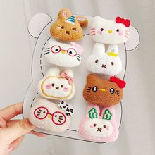 创意卡通毛绒KT猫公仔胸针软萌可爱小兔女孩装饰围巾发饰包包配饰