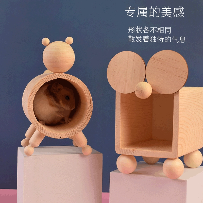 Фабрика прямая партия гнездо хомяка деревянное Golden Bear маленький домик маленькое домашнее животное спальное гнездо ландшафтный дизайн деревянное гнездо хомяк родильное помещение Птичье гнездо