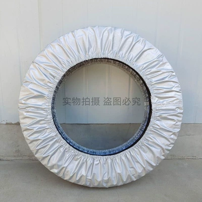 Car Tire Cover, Spare Tire Spare wheel cover - oxford-silver-tire-diameter-40-50