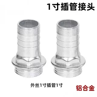 ��������������Ʊ�ˮ�����״����͵�������Һ���ˮ��ĥ