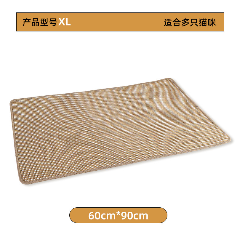 잠금 가장자리 60cm * 90cm