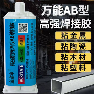 �S��ֱ�N��ϩ����ab�zab�����z���ճ�F���������մɲ���ľ��ʯ��