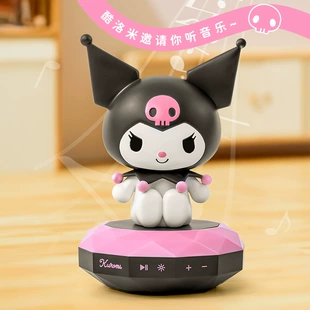 Копилка-колонка Sanrio Kuromi с ночником
