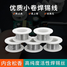������С�����a�z���U�a�z���U�a�����S���l���a���S�� 20/30G
