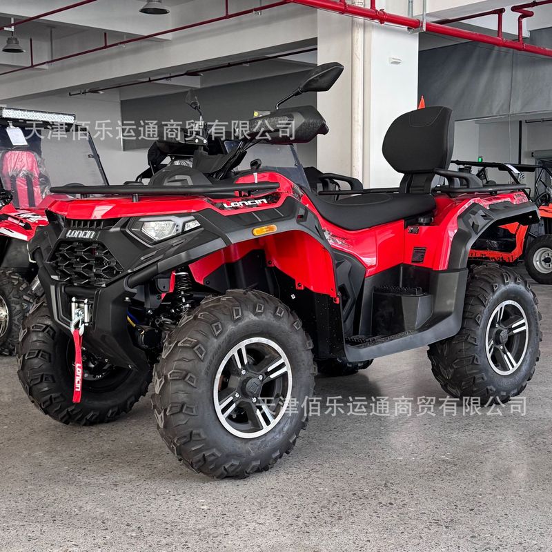 氷雪遊戯設備カー丁スノーバイク観光スポット四輪ATV200CC氷上自転車スノータンク|undefined