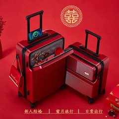 結婚式のスーツケース、お祝いの赤い持参金のパスワードボックス、結婚式の見栄えの良い結婚式のボックス、実用的なお祝いの持参金