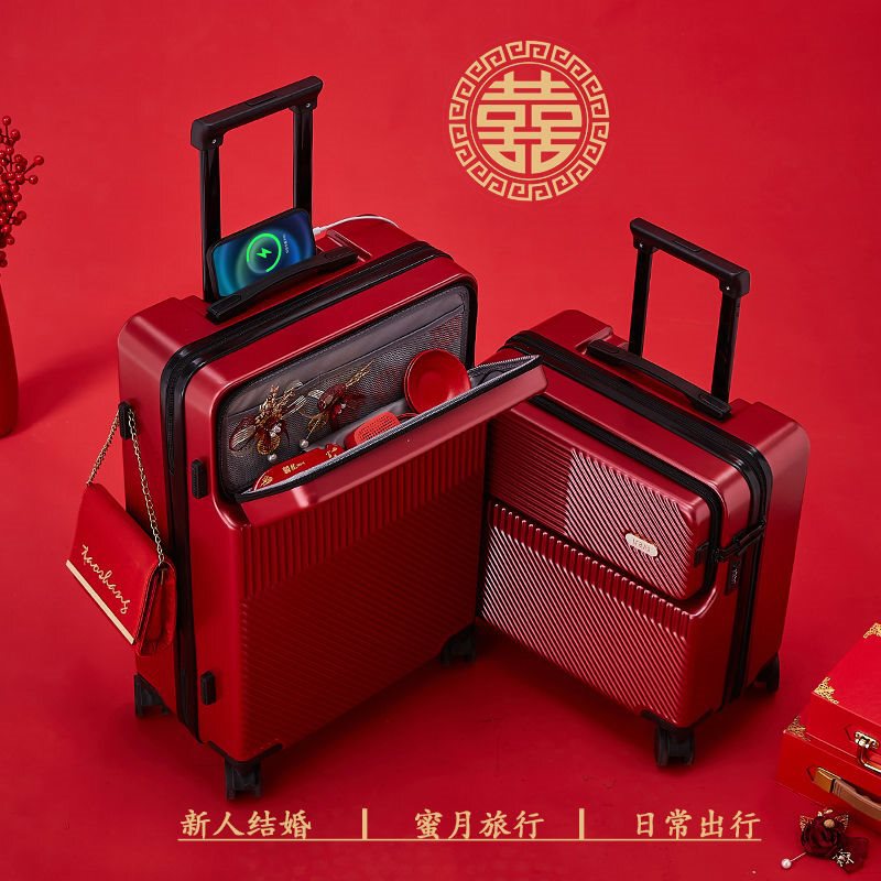 Wedding Suitcase, Festive Red Dowry Password Box, Wedding High-Looking Wedding Box, Practical and Festive Dowry Wedding Suitcase, Festive Red Dowry Password Box, Wedding High-Looking Wedding Box, Practical and Festive Dowry