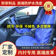 ��܇�S��ˮϴƤ�����ױ��B������ ���޷���Ƥ������� �~�Ӱ��o�|