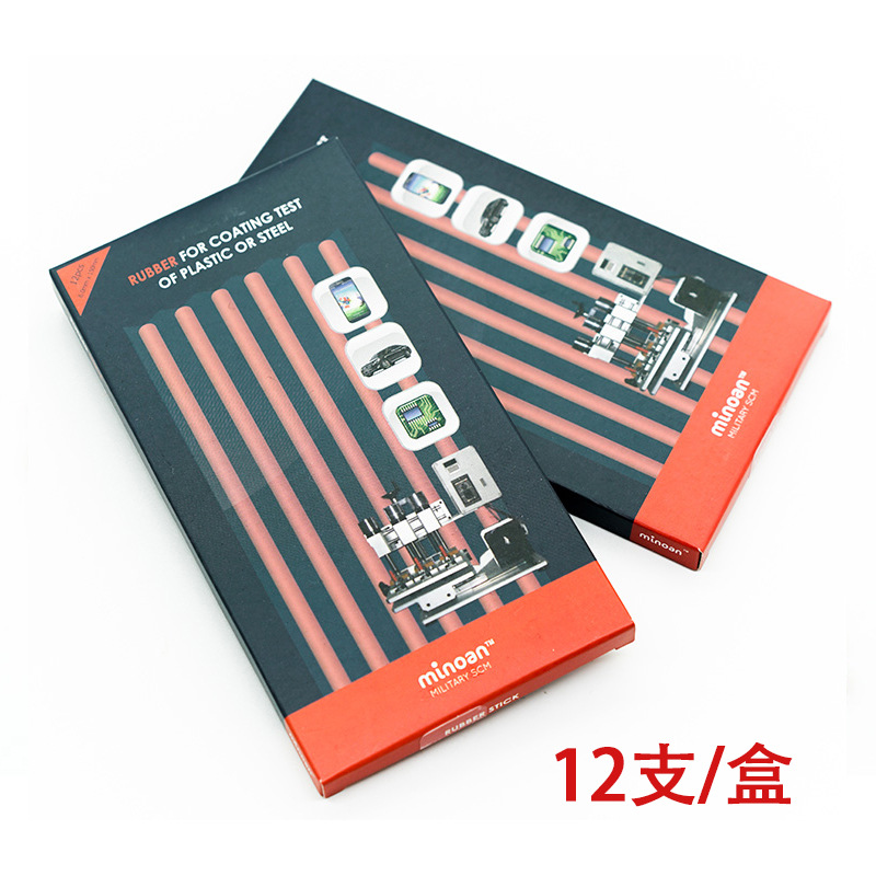 韩国minoan 进口原装 三星耐摩擦橡皮条 塑胶涂料测试橡皮