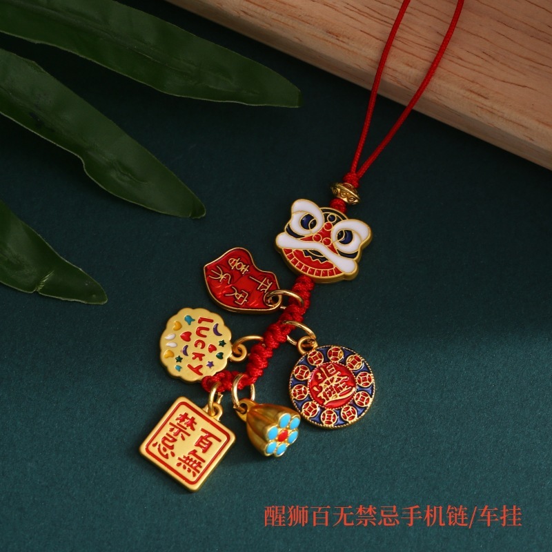 财神爷吞金兽一家三口四口古法金招财钥匙扣车钥匙链手机挂件挂饰|undefined