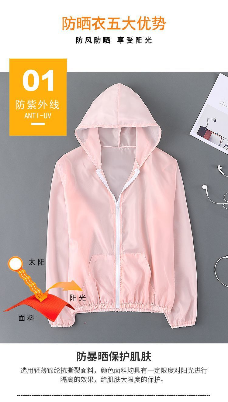 1001bf8e-70fe-4d37-bff4-0889f4a05d82.jpe